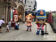 -安徒生童话乐园