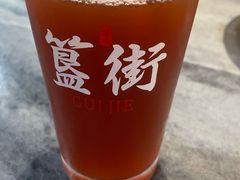 -北平三兄弟涮肉(簋街总店)