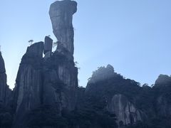 -三清山风景名胜区