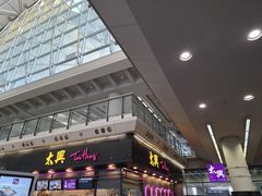 -太兴烧味餐厅(香港机场店)