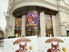 -松雷商业(南岗店)