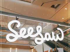 -Seesaw Coffee(上海虹桥天地店)
