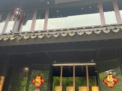 -柳莺湖上·湖景餐厅·江南菜(西湖店)