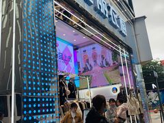 -美丽衣橱(春熙路店)