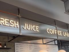 -Wagas沃歌斯(合生汇店)