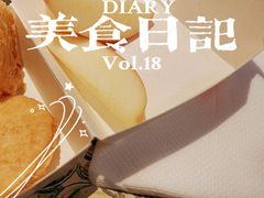 -麦当劳(一德路店)