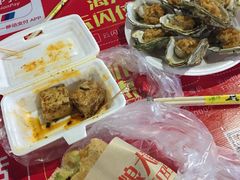 -海大南门夜市(海富街店)