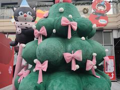-中海环宇荟