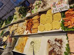 -醉人椒麻辣香锅(上地华联店)