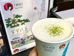 风栖绿桂-茶颜悦色(岳麓山顶店)