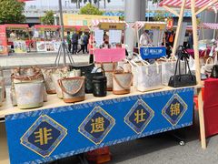 -南宁国际会展中心