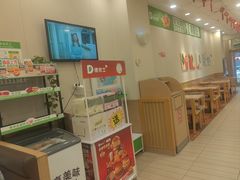 -德克士(汝河路店)