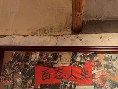 -乡当俏老火锅