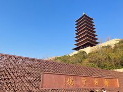 -牛首山文化旅游区