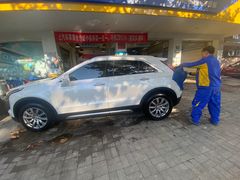 -车享家汽车养护中心(洪山路店)