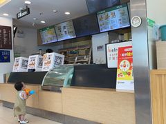 -德克士(什邡永辉超市店)