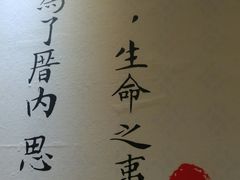 -厝内小眷村(天河南一路店)