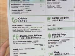 -Shake Shack(西单大悦城店)