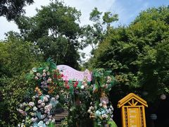 -七彩云南古滇温泉山庄