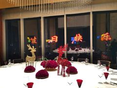 -金轩中餐厅 Jin Xuan(浦东丽思卡尔顿酒店)