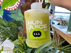 青提椰青有冰-混果汁(喜荟城店)