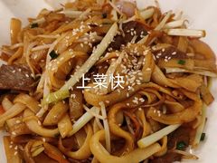 -松雅轩(大源店)