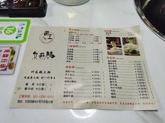 -一代菌王·竹荪鹅(江苏旗舰店)