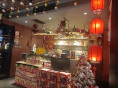 -焱三乐四川火锅店(经纬街店)