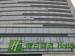 -苏州太湖假日酒店