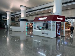 -杭州萧山国际机场