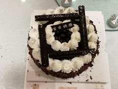 -津乐园(王顶堤店)