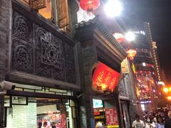 门面-建新园过桥米线(宝善街店)