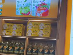 -素满香·全民食养自助(长宁龙之梦店)