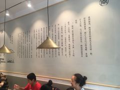 -镇南锅盖面馆(解放路店)