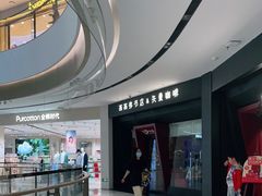 -东莞松山湖万象汇