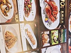 -巡味顺德菜(欢乐海岸购物中心店)