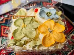 奶油花篮-好利来(东坝万达店)