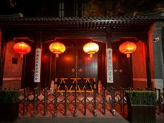 -中央戏剧学院(东城校区)