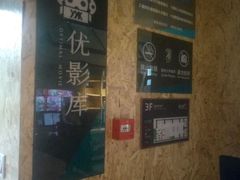 -新华里咖啡书吧(新华书店小寨店)