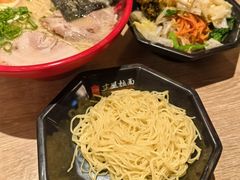 -寸屋拉面(凯德晶萃店)