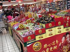 -北京华联合肥长江西路购物中心