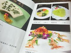 -热海饭庄(光荣道店)