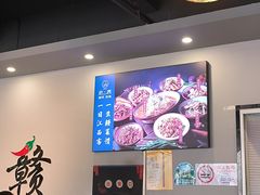 -江西老表·经典江西八大碗