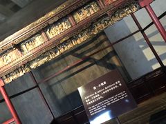 -乌镇东栅景区-江南百床馆