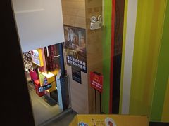 -麦当劳(沙井京基百纳广场店)