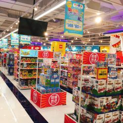 -玩具反斗城(万象汇店)