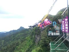 -梦幻奥陶纪景区