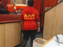 -鲁员外地锅鸡地锅鱼(古墩路店)