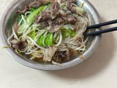 -阿池碎肉拌面