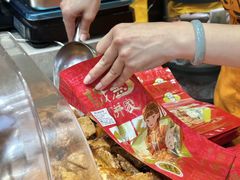 -诚志饼家·小凤饼非遗传承(中山六路店)